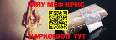 кокаин колумбия Можайск