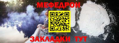 твердый Моздок
