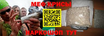твердый Моздок