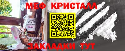 кокаин колумбия Можайск