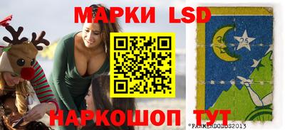 альфа пвп Можга
