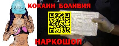 твердый Моздок