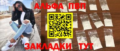 кокаин колумбия Можайск