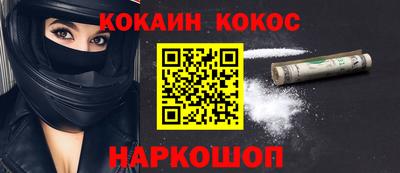 альфа пвп Можга