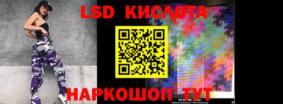кокаин колумбия Можайск