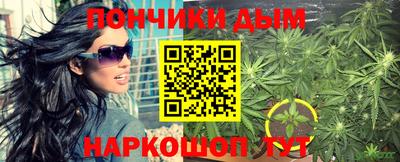 кокаин колумбия Можайск