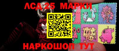 альфа пвп Можга