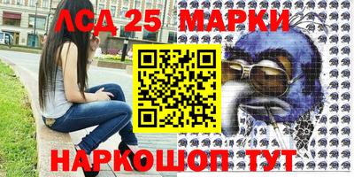 кокаин колумбия Можайск