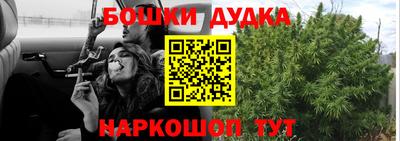 кокаин колумбия Можайск