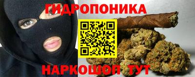 кокаин колумбия Можайск
