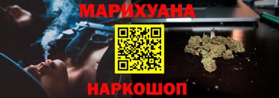 альфа пвп Можга