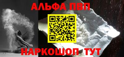 кокаин колумбия Можайск