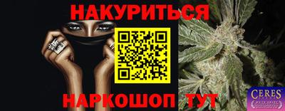 альфа пвп Можга