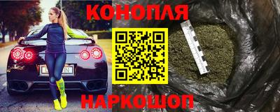 кокаин колумбия Можайск