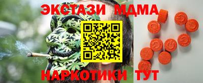 твердый Моздок