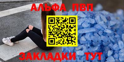 твердый Моздок