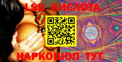 твердый Моздок