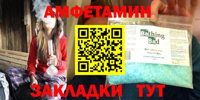 твердый Моздок