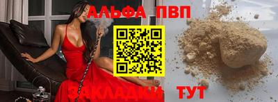 твердый Моздок