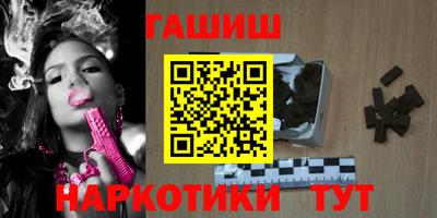 альфа пвп Можга