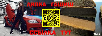 кокаин колумбия Можайск