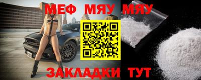 кокаин колумбия Можайск