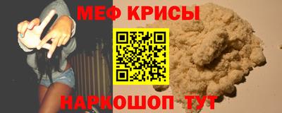 твердый Моздок