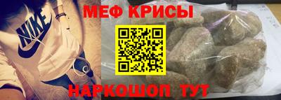 твердый Моздок