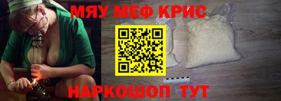 твердый Моздок