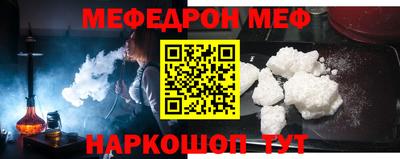 твердый Моздок