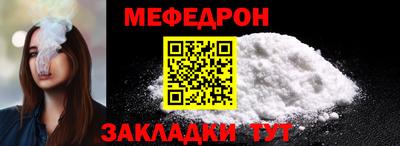 кокаин колумбия Можайск